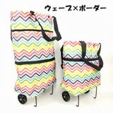 エコバッグ 折りたたみ式 レディース | PlusNao | 詳細画像13 