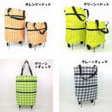 エコバッグ 折りたたみ式 レディース | PlusNao | 詳細画像13