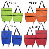 エコバッグ 折りたたみ式 レディース | PlusNao | 詳細画像5