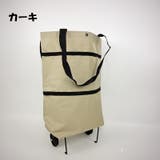 エコバッグ 折りたたみ式 レディース | PlusNao | 詳細画像7