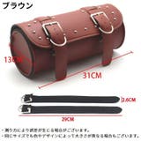 バイクツールバッグ 汎用ツーリングバッグ 工具入れ | PlusNao | 詳細画像10