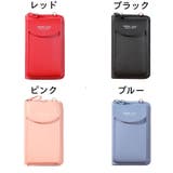 ミニショルダーバッグ お財布ポシェット スマホポーチ | PlusNao | 詳細画像16 