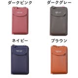 ミニショルダーバッグ お財布ポシェット スマホポーチ | PlusNao | 詳細画像18 