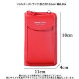 ミニショルダーバッグ お財布ポシェット スマホポーチ | PlusNao | 詳細画像19 