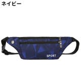 ウエストポーチ ボディバッグ ショルダーバッグ | PlusNao | 詳細画像18 