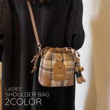 ショルダーバッグ レディース 女性 | PlusNao | 詳細画像1 