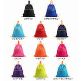 ナップサック ジムサック 学生 | PlusNao | 詳細画像18 