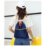 ナップサック ジムサック 学生 | PlusNao | 詳細画像3 