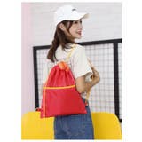 ナップサック ジムサック 学生 | PlusNao | 詳細画像4 