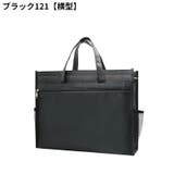 製図バッグ 書類バッグ 大容量 | PlusNao | 詳細画像14 