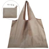 エコバッグ トートバッグ ナイロンバッグ | PlusNao | 詳細画像11