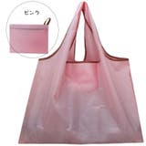 エコバッグ トートバッグ ナイロンバッグ | PlusNao | 詳細画像12