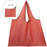 エコバッグ トートバッグ ナイロンバッグ | PlusNao | 詳細画像16