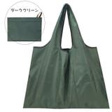 エコバッグ トートバッグ ナイロンバッグ | PlusNao | 詳細画像17