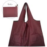 エコバッグ トートバッグ ナイロンバッグ | PlusNao | 詳細画像18