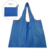 エコバッグ トートバッグ ナイロンバッグ | PlusNao | 詳細画像19