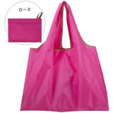 エコバッグ トートバッグ ナイロンバッグ | PlusNao | 詳細画像4