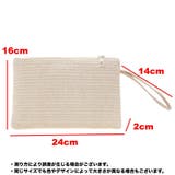 クラッチバッグ ストローバッグ レディース | PlusNao | 詳細画像20 