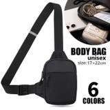 ボディバッグ チェストバッグ メンズ | PlusNao | 詳細画像1 