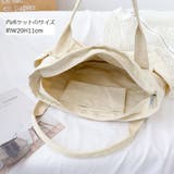 トートバッグ ショルダーバッグ 手提げかばん | PlusNao | 詳細画像14 