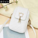 ミニショルダーバッグ ポシェット スマホポーチ | PlusNao | 詳細画像16