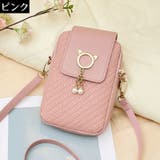 ミニショルダーバッグ ポシェット スマホポーチ | PlusNao | 詳細画像17