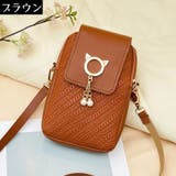 ミニショルダーバッグ ポシェット スマホポーチ | PlusNao | 詳細画像19