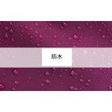 ショルダーバッグ レディース 女性 | PlusNao | 詳細画像18