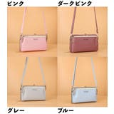 ミニショルダーバッグ お財布ポシェット 長財布 | PlusNao | 詳細画像18 