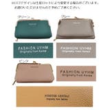 ミニショルダーバッグ お財布ポシェット 長財布 | PlusNao | 詳細画像19 