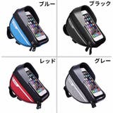 自転車用 フロントバッグ ハンドルバーバッグ | PlusNao | 詳細画像12 
