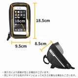 自転車用 フロントバッグ ハンドルバーバッグ | PlusNao | 詳細画像13 