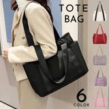 トートバッグ レディース 女性 | PlusNao | 詳細画像1 