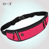 ランニングポーチ イヤホンホール付き 反射テープ | PlusNao | 詳細画像15 