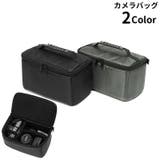 カメラバッグ カメラケース インナーバッグ | PlusNao | 詳細画像1 