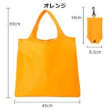 エコバッグ 折りたたみ式 手提げ | PlusNao | 詳細画像10