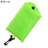 エコバッグ 折りたたみ式 手提げ | PlusNao | 詳細画像14 