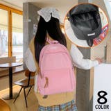 リュックサック レディース メンズ | PlusNao | 詳細画像1 