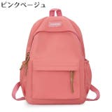 リュックサック レディース メンズ | PlusNao | 詳細画像15 