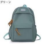 リュックサック レディース メンズ | PlusNao | 詳細画像16 