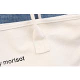 トートバッグ ショルダーバッグ 肩掛け | PlusNao | 詳細画像14 