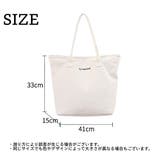 トートバッグ ショルダーバッグ 肩掛け | PlusNao | 詳細画像19 