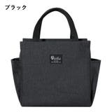 保冷バッグ ランチバッグ お弁当バッグ | PlusNao | 詳細画像12