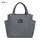 保冷バッグ ランチバッグ お弁当バッグ | PlusNao | 詳細画像13