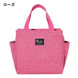 保冷バッグ ランチバッグ お弁当バッグ | PlusNao | 詳細画像15