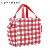 保冷バッグ ランチバッグ お弁当バッグ | PlusNao | 詳細画像16