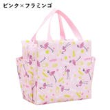 保冷バッグ ランチバッグ お弁当バッグ | PlusNao | 詳細画像18