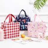 保冷バッグ ランチバッグ お弁当バッグ | PlusNao | 詳細画像3