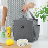 保冷バッグ ランチバッグ お弁当バッグ | PlusNao | 詳細画像4