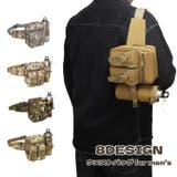 ウエストバッグ メンズ バッグ | PlusNao | 詳細画像1